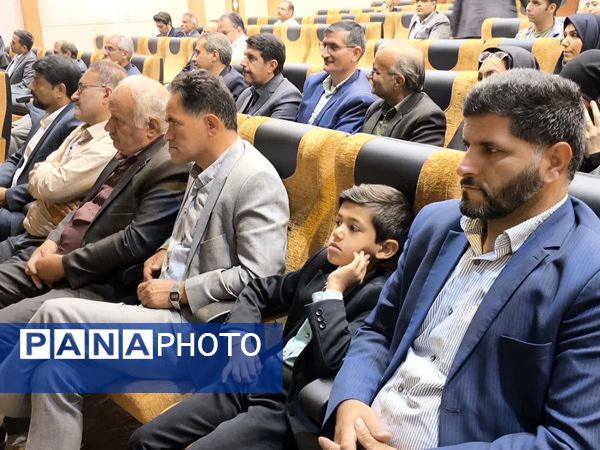 اولین رویداد ملی سماق در خانیک گناباد