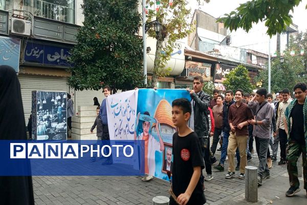 13 آبان در رشت