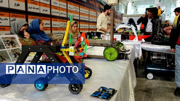 رویدادی از جنس فناوری دانش‌آموزی