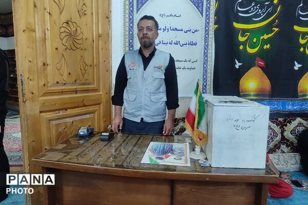 میثاق فیروزکوهی‌ها با راه شهیدان در حریم حسینی، لزوم ایستادگی بر مدار عدالت در مکتب عاشورا