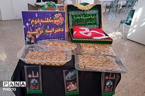 برپایی موکب در دبیرستان تزکیه ناحیه دو شهرری به مناسبت تاسوعا حسینی 