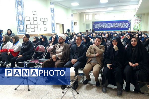 اولین دوره آموزشی آموزگاران با هدف کیفیت بخشی برنامه های سلامت و تندرستی 