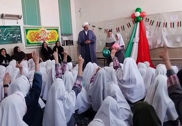 جشن نیمه شعبان، دبستان دخترانه پانزده خرداد زارچ