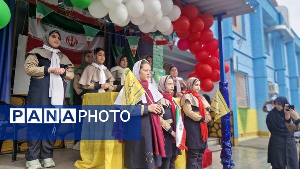 سالروز پیروزی انقلاب اسلامی در دبستان حافظ یک