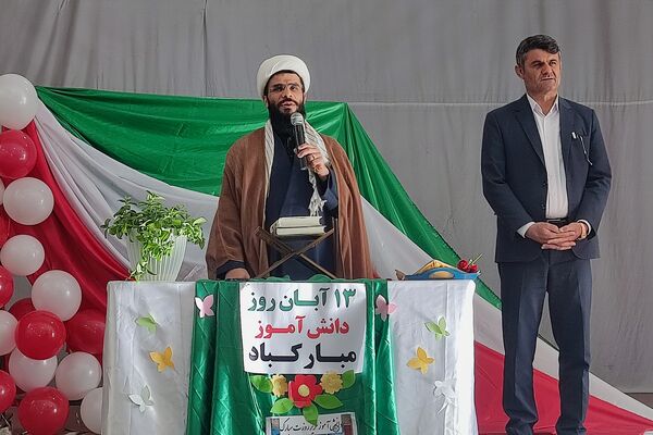 صدای آزادی در دبیرستان سمیه پیچید