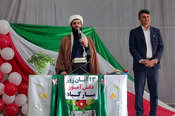صدای آزادی در دبیرستان سمیه پیچید