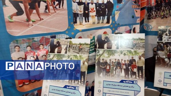 نمایشگاه بین‌المللی مشهد، میزبان سه رویداد نمایشگاهی بزرگ