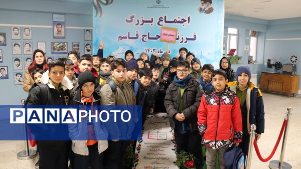 اجتماع بزرگ فرزندان حاج قاسم در تبریز