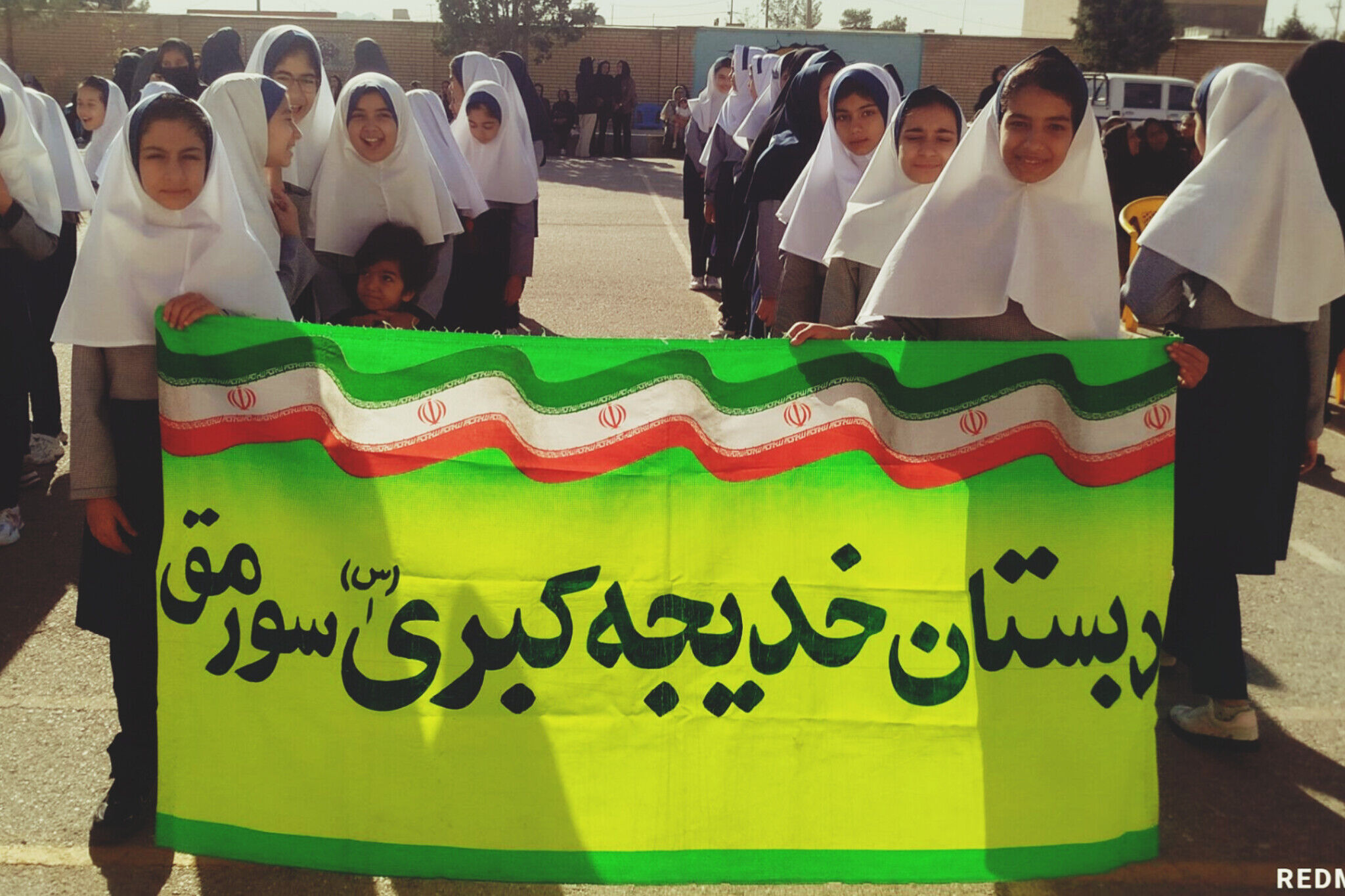 آغاز سال تحصیلی در مدارس سورمق