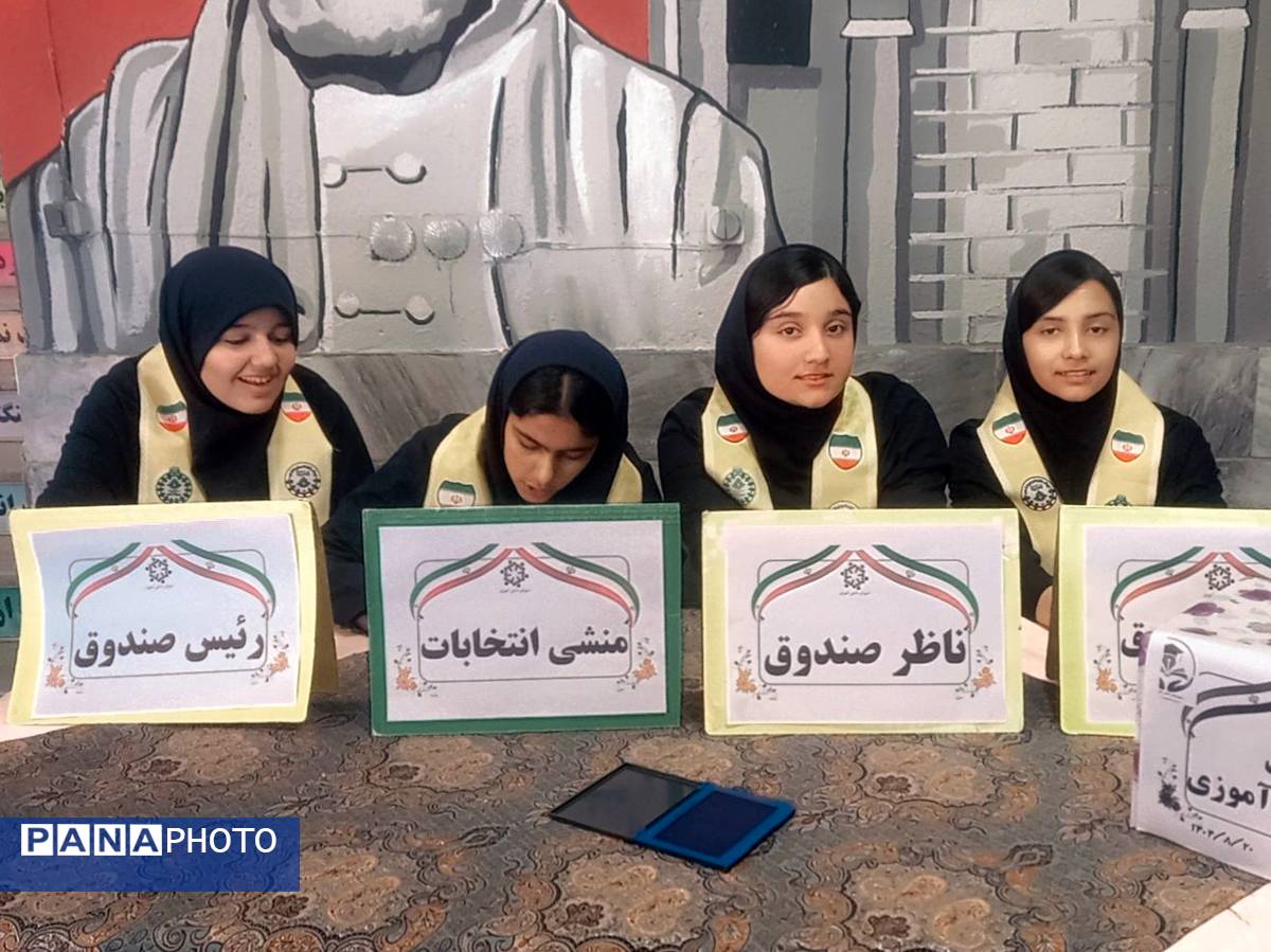 انتخابات شورای دانش آموزی در دبیرستان دخترانه انیس خوش قدم