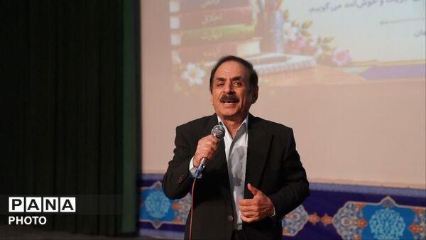 مراسم گرامیداشت ورود دانش آموزان پایه هفتم و معدل برتر دبیرستان بانو نجفی 