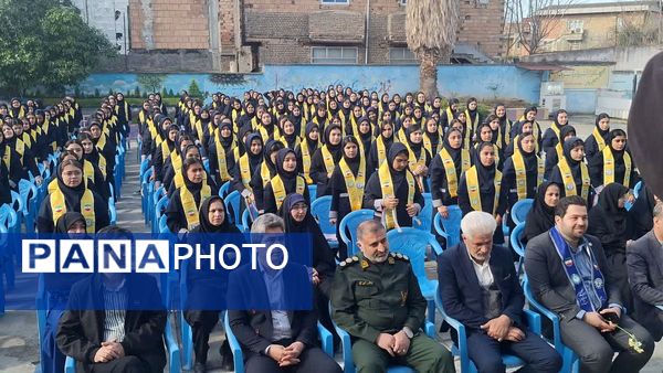 وطن یار در مدرسه شاهد ریحانه