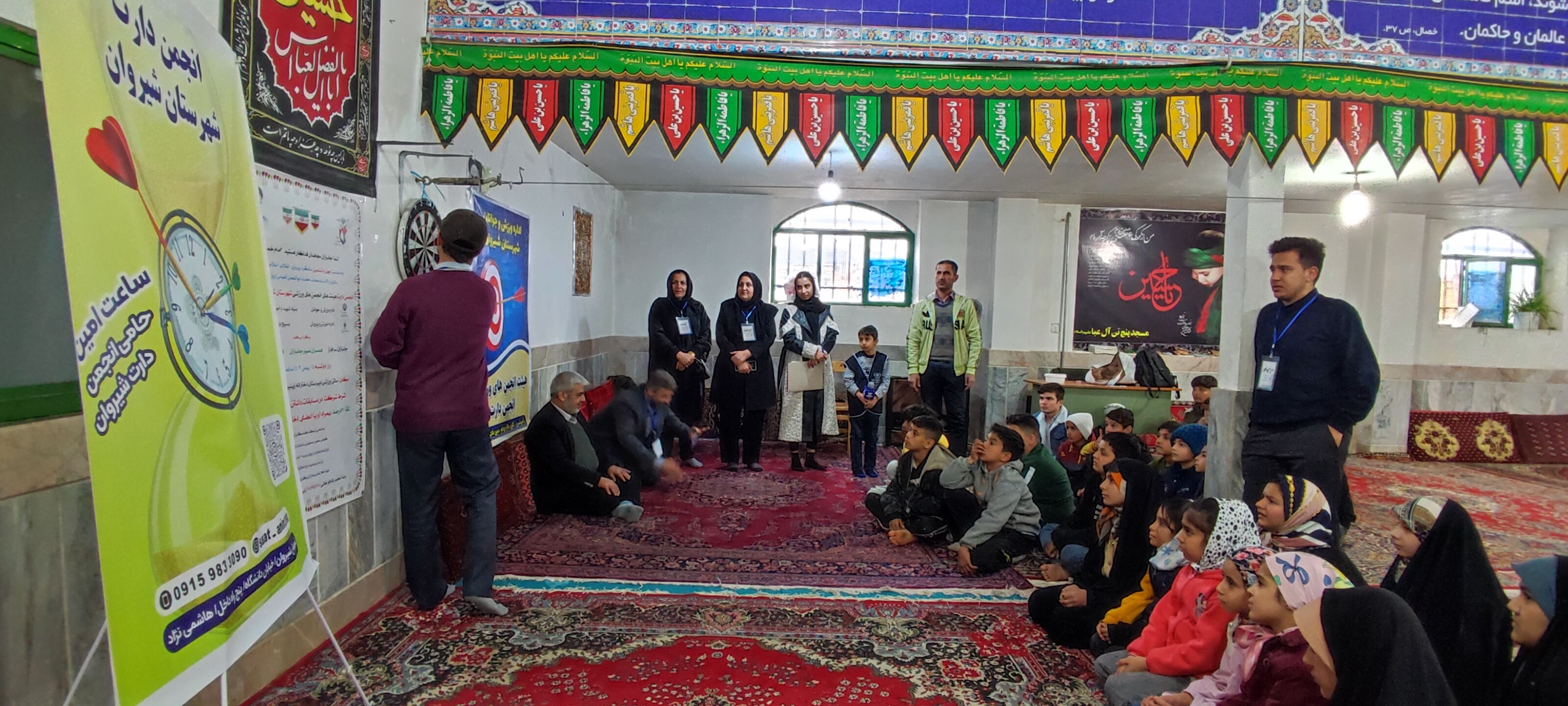 استعدادیابی مسابقات دارت در روستای چلو شهرستان شیروان