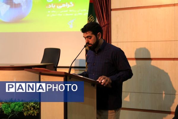 همایش «مدار امید» با حضور فعالان رسانه بسیج در قم