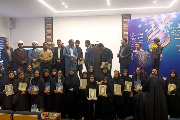 برگزاری هفتمین اجلاس سراسری نماز در استان هرمزگان