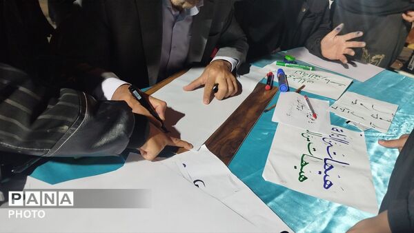 ادامه تجمعات مردمی بیعت با رهبری در نورآباد برای هفتاد و هشتم شب