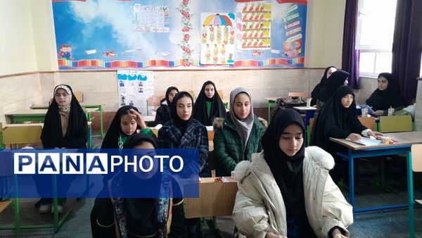 چهل‌و‌سومین مسابقات قرآنی در ناحیه 2 بهارستان 