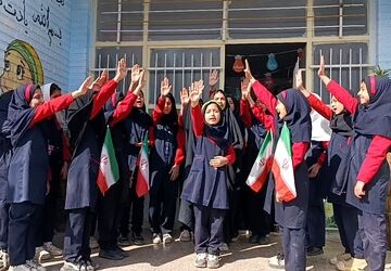 اعلام حضور دانش‌آموزان دبستان توحید جهت شرکت در راهپیمایی ۲۲ بهمن