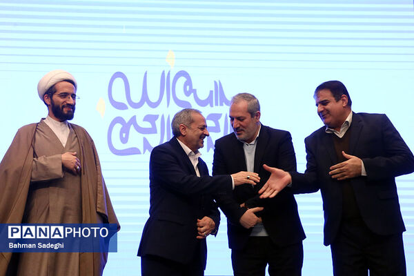 آیین تجلیل از پژوهشگران برتر وزارت آموزش و پرورش