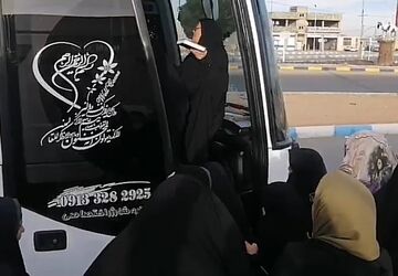اعزام ۴۰۰ بانوی سرپرست خانوار به مشهد مقدس