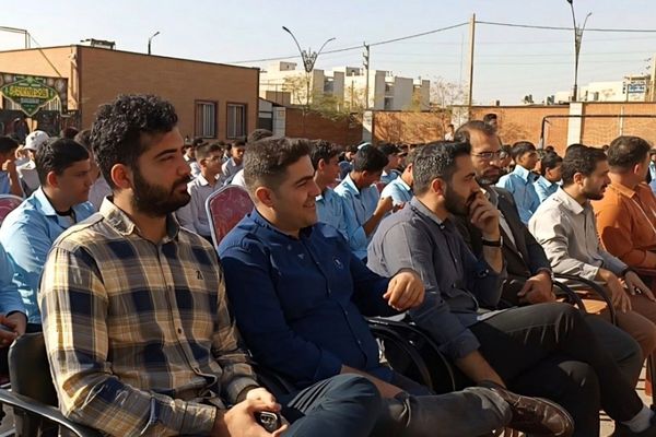 روزِ یادآوریِ حماسه ها