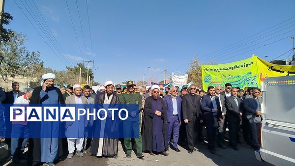 برگزاری راهپیمایی ۱۳ آبان با حضور پرشور مردم در شهرستان خواف 