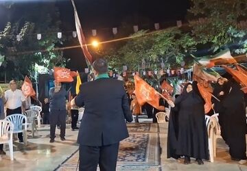 اجتماع مردمی قم در بوستان شهدای آذر