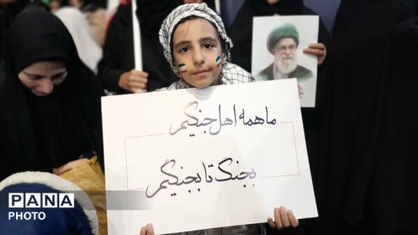  چهل ودومین موج اجتماعات مردمی شهرستان کوهدشت