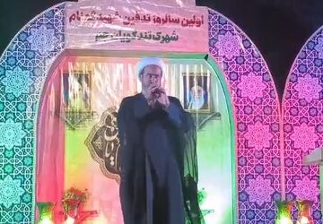 مراسم اولین سالروز تدفین شهید گمنام در شهرک شهید تندگویان شهرستان جم
