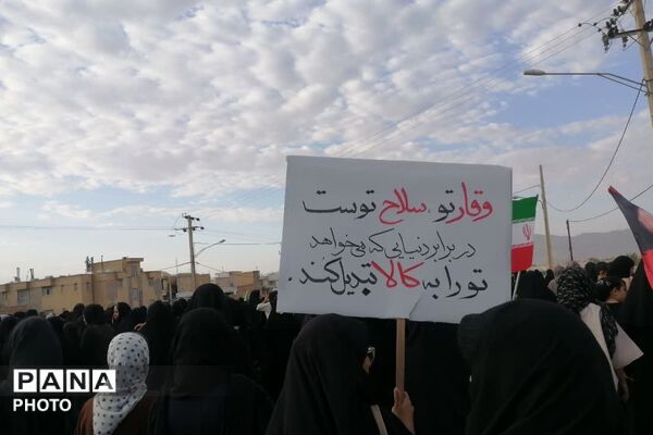 جاماندگان اربعین در نی‌ریز