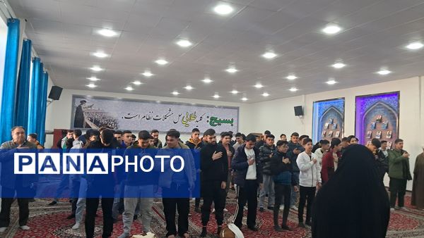 اعزام دانش‌آموزان پسر آشخانه به راهیان نور 