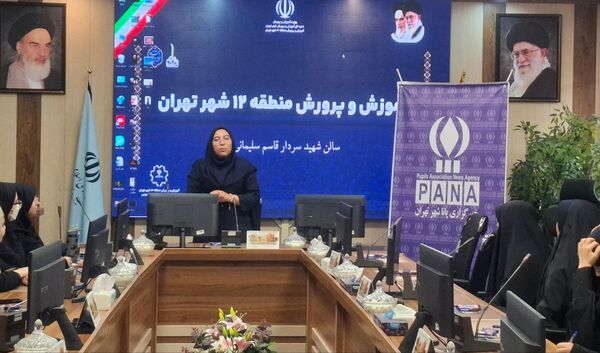 برگزاری کارگاه آموزشی تخصصی خبرگزاری پانا منطقه 12 