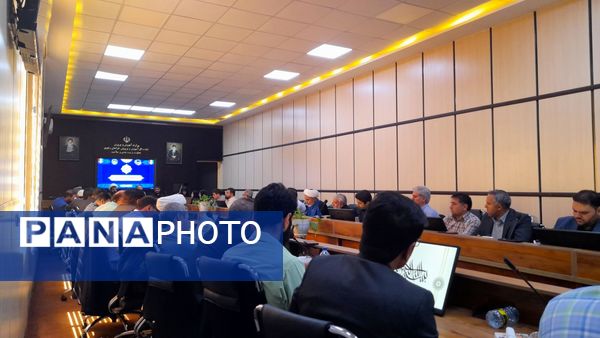 نشست معاونان پرورشی و تربیت بدنی استان خراسان رضوی در مشهد