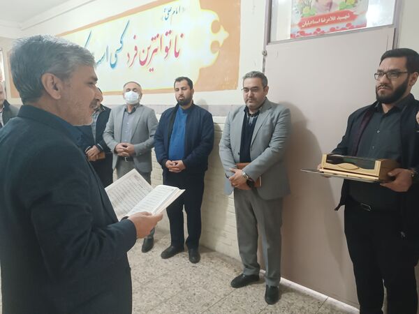 افتتاح کتابخانه دبیرستان جماران ناحیه پنج 