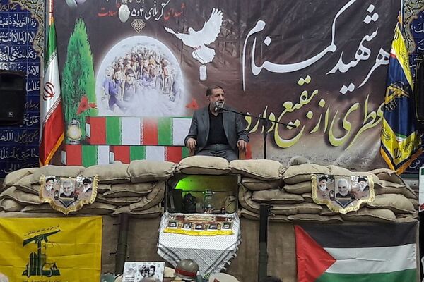 مراسم یادواره شهدای گمنام در شهرری