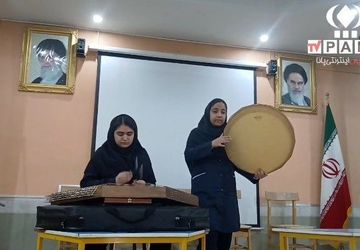 برگزاری چهل و سومین جشنواره فرهنگی هنری فردا در دبستان مهشید مصلی نژاد 