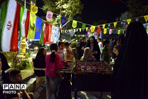 جشن کیلومتری غدیر در بهارستان‌دو