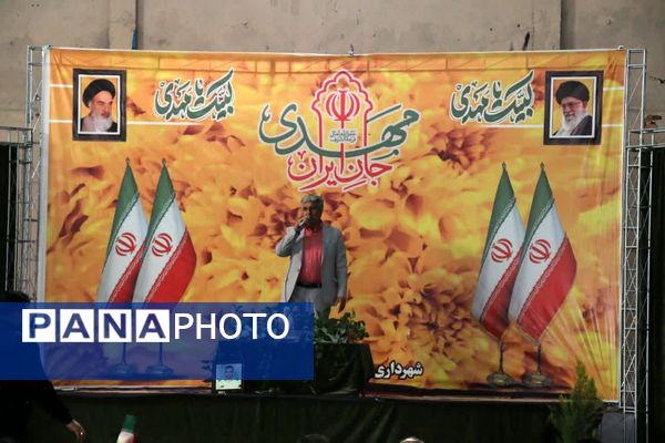 فجری با نور مهدی(عج)