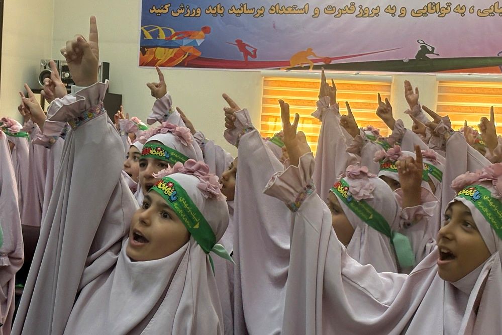 برگزاری یازدهمین دوره افتتاحیه جشنواره طرح مصباح الهدی در اسلامشهر