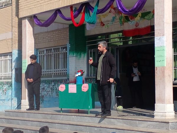 مراسم ولادت امام علی (ع) در دبستان شهید فرمانی