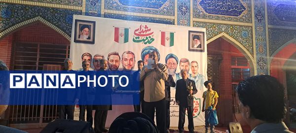 مراسم نخستین سالگرد شهدای خدمت در گلزار شهدای گمنام نیشابور 