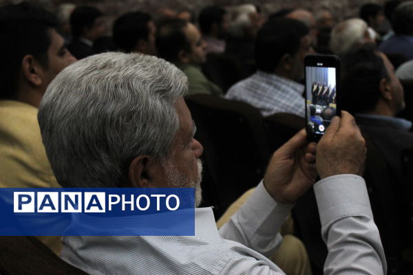 یادوراه شهدای معلم یزد