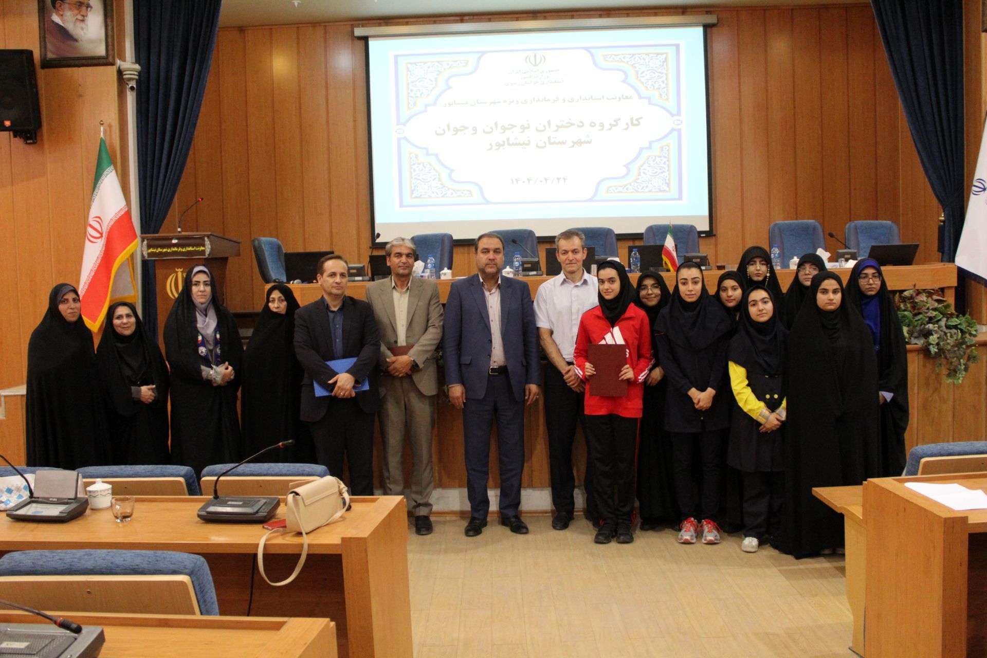 نخستین جلسه کارگروه دختران نوجوان و جوان شهرستان نیشابور