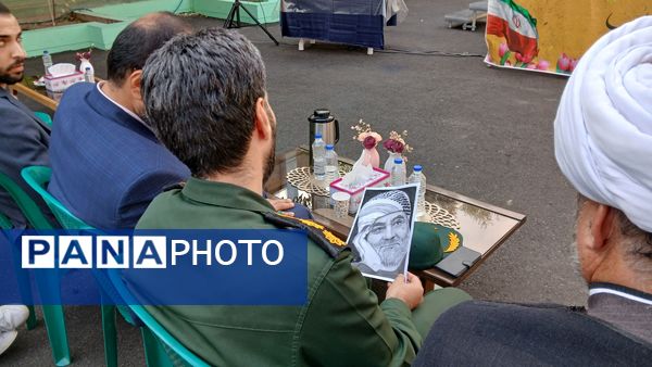 گرامیداشت روز استکبار ستیزی