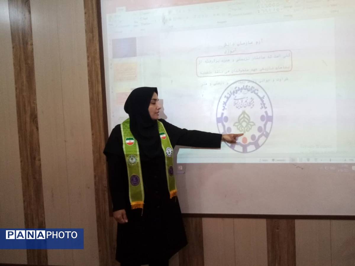 پیش اردوی پیشتازان قطب شهید دهقان در تربت جام