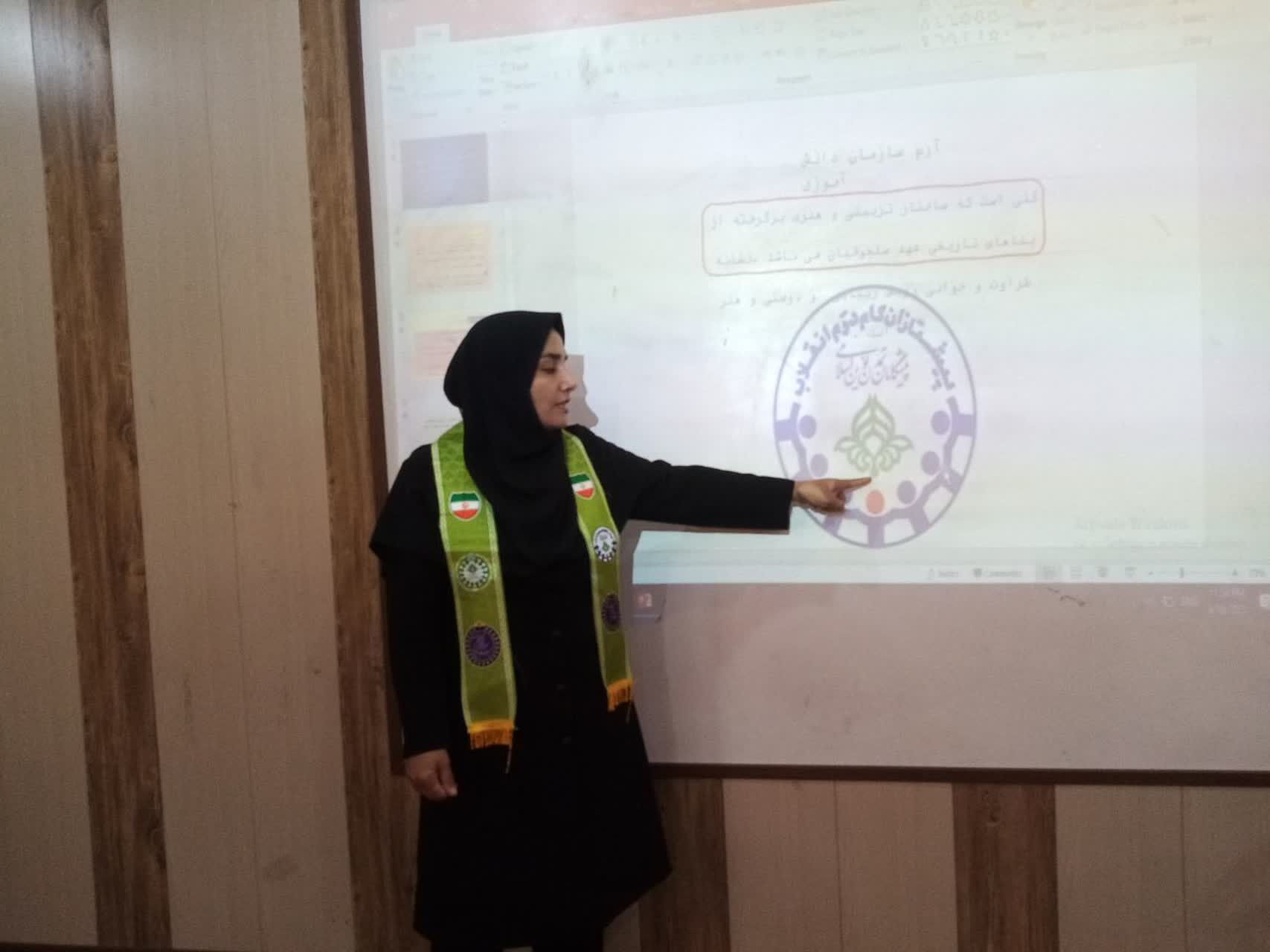 پیش اردوی پیشتازان قطب شهید دهقان در تربت جام
