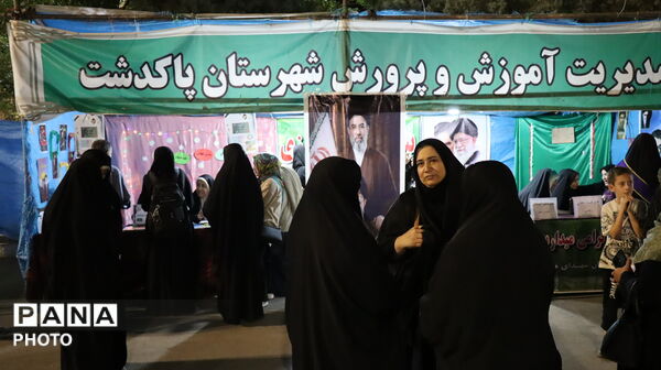 حضور پرشور دانش‌آموزان دبیرستان شهدای مظفر در نود و نهمین موج اجتماع مردمی پاکدشت
