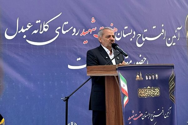 سرمایه‌گذاری در نظام تعلیم و تربیت، تنها مسیر تحقق عدالت در جامعه است
