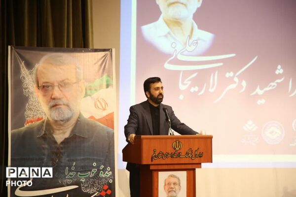 محفل رسانه‌ای بزرگداشت شهید دکتر علی لاریجانی در قم