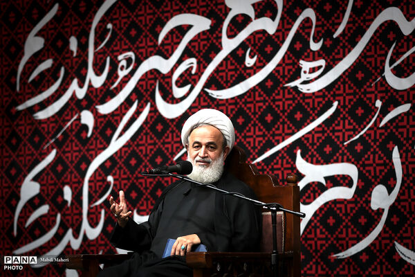 تاسوعا حسینی در دانشگاه تهران
